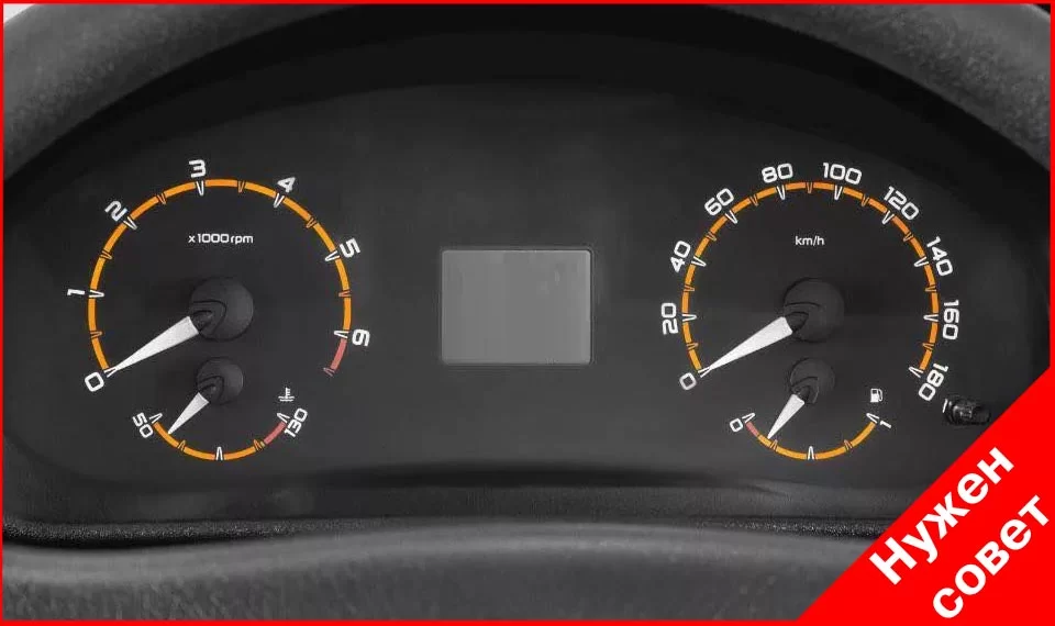 Проверка состояния аккумулятора и замена слабой батареи